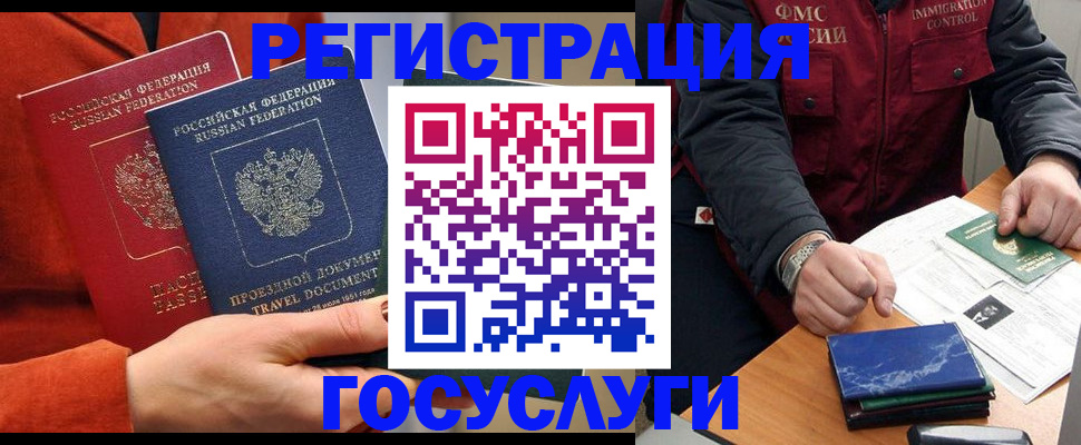 пропишу в квартире в Жигулёвске